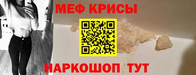 марки nbome Гусь-Хрустальный