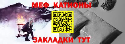 герыч Гагарин