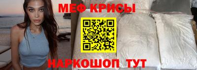 круглые Гай