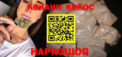 герыч Гагарин