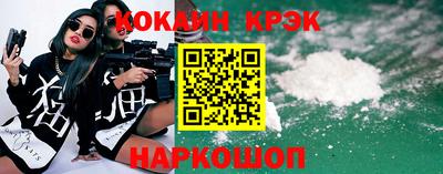 apvp Гатчина