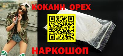 круглые Гай