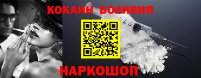 apvp Гатчина