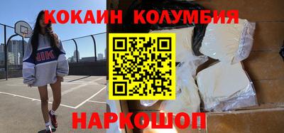 apvp Гатчина