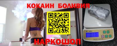 mix Гусиноозёрск