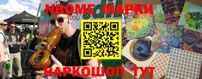 mix Гусиноозёрск