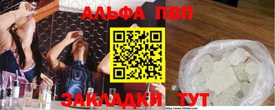 круглые Гай