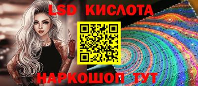 a pvp Гусев