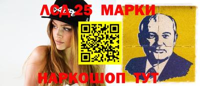 apvp Гатчина