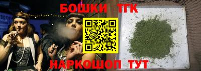 круглые Гай