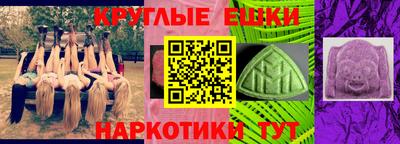 mix Гусиноозёрск