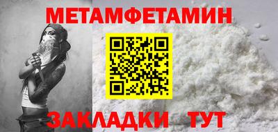 круглые Гай