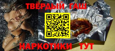 марки nbome Гусь-Хрустальный