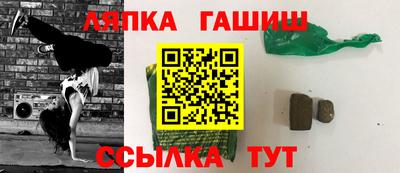 a pvp Гусев