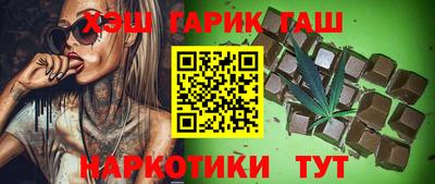 герыч Гагарин