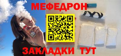 apvp Гатчина