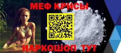 герыч Гагарин