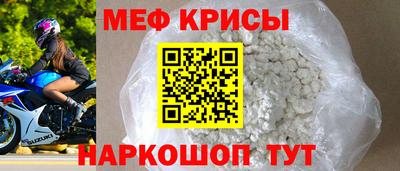 apvp Гатчина