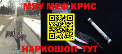 a pvp Гусев
