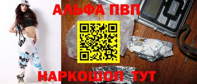 круглые Гай