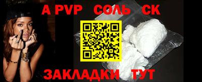 mix Гусиноозёрск