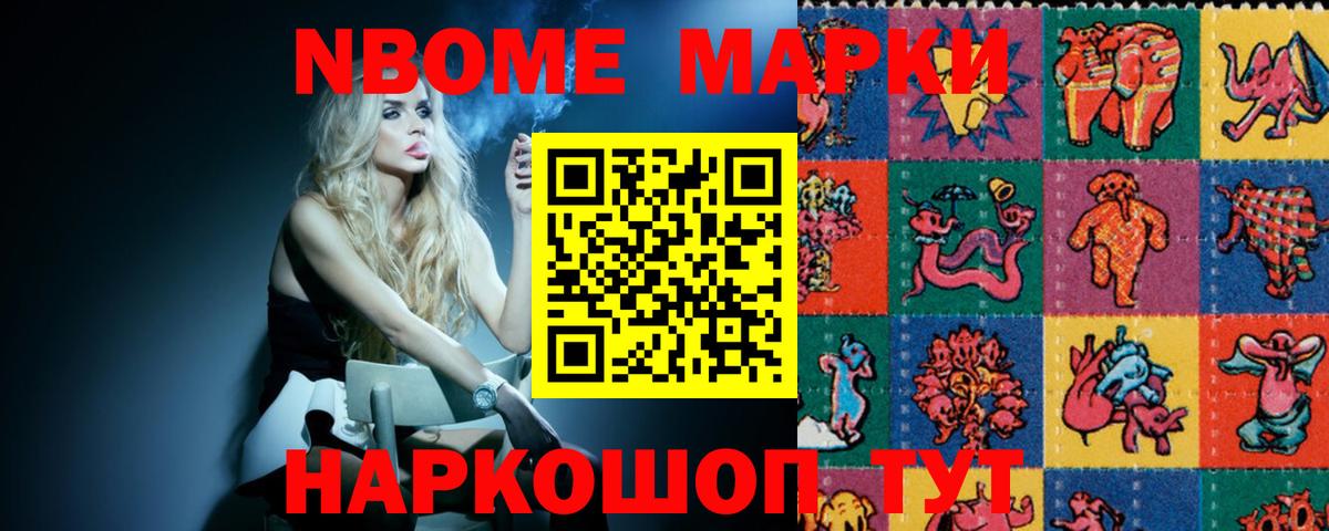 Рассказово  ЛСД экстази кислота  LSD-25 экстази кислота  Вход с VPN 